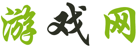 金台区娱乐网